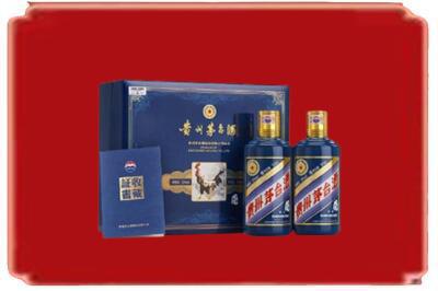 赤峰翁牛特旗烟酒回收鸡年茅台.jpg