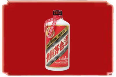 赤峰翁牛特旗烟酒回收老茅台.jpg