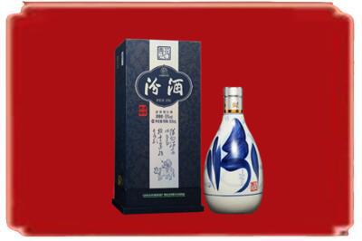 赤峰翁牛特旗烟酒回收汾酒.jpg